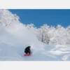 Burton Deep Thinker Camber Snowboard för herr Burton Deep Thinker Camber Snowboard för herr