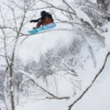 Burton Mystery Deep Thinker Camber Snowboard Burton Mystery Deep Thinker Camber Snowboard