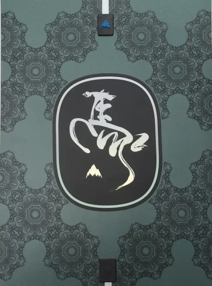 Burton Year of the Horse Process snowboard för herr Burton Year of the Horse Process snowboard för herr